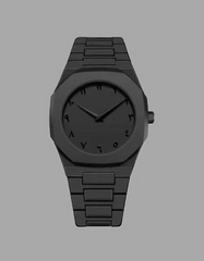 Arabic Aura Black Edition Watch